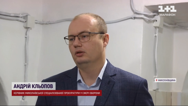 Андрій Кльопов