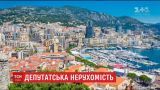 США, Монако, Великобритания: ТСН исследовала зарубежную недвижимость украинских политиков