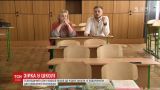 Ведущий "1+1" Егор Гордеев посетил родную школу с сюрпризом