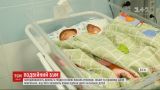 Зимний бум двойняшек: рождаемость таких детей в Киеве побила рекорды