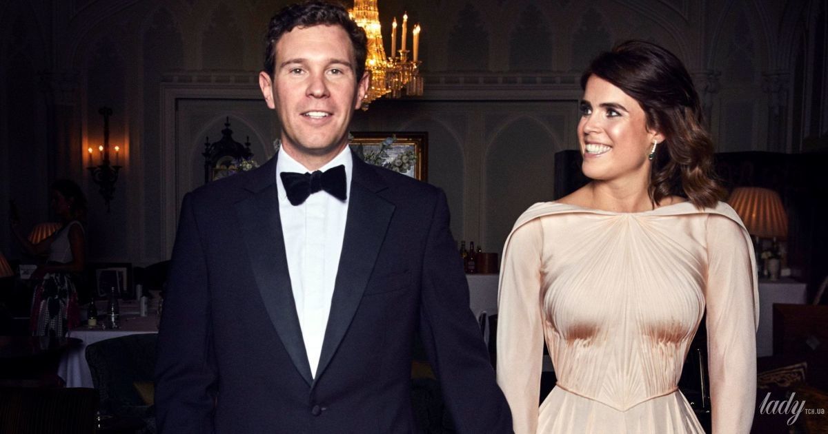 Принцеса Євгенія Йоркська і її чоловік Джек Бруксбенк