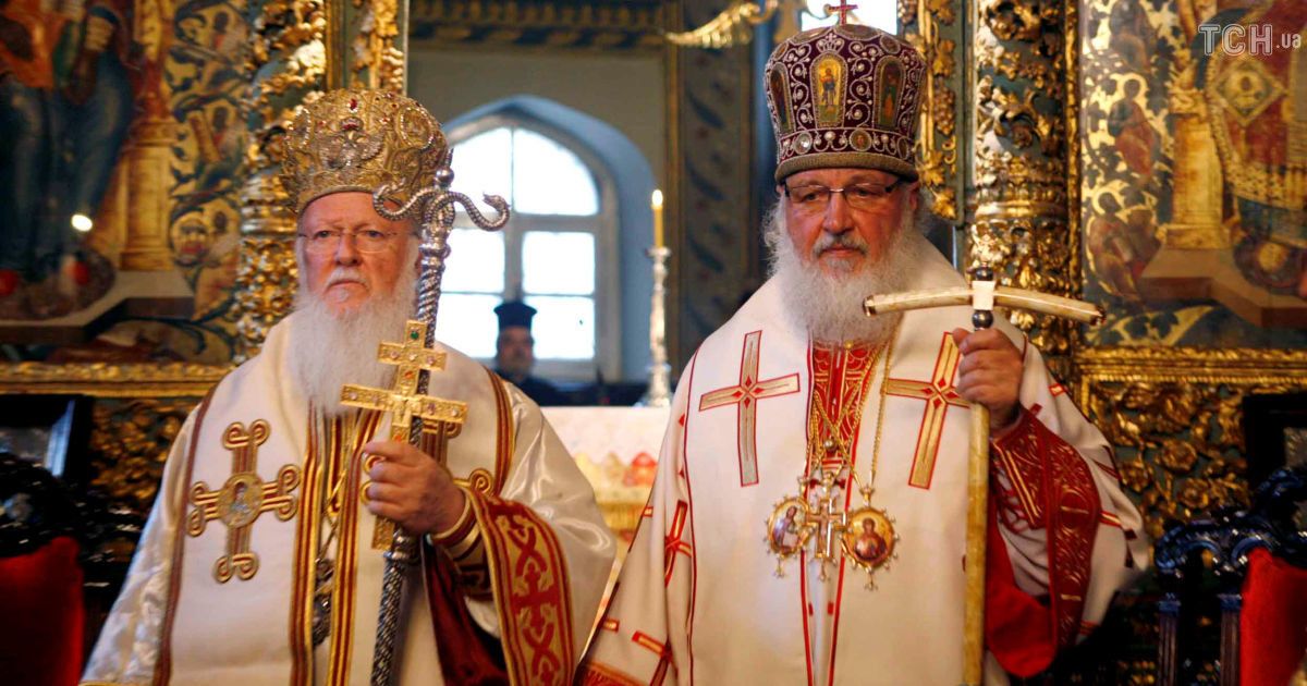 "РПЦ має зректися автокефалії". У Вселенському патріархаті попередили Кирила