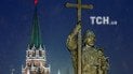 Томос Всемогущий: как автокефалия украинской церкви сделала из РПЦ раскольников