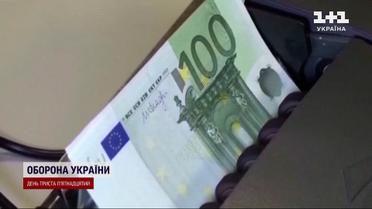 Германия конфискует российские активы для помощи Украине - но есть условия