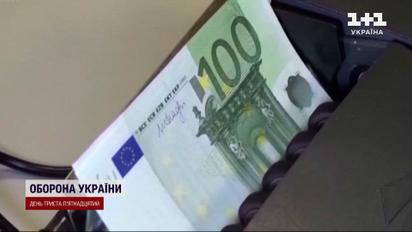 Германия конфискует российские активы для помощи Украине - но есть условия