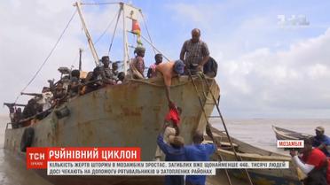 Загиблих унаслідок циклону "Ідай" у Мозамбіку вже 446