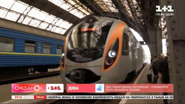 Страхування врожаю, потяг до Словаччини, штрафи за перевантаження фур — Економічні новини