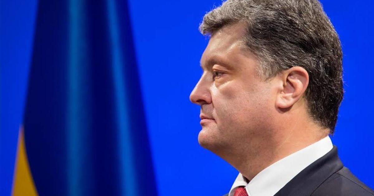 Порошенко упростил доступ к информации об имуществе чиновников