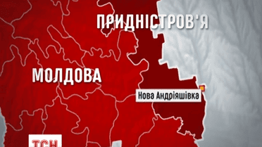 Приднестровские пограничники подстрелили гражданина Молдовы