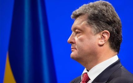 Порошенко назвал выборы на оккупированном Донбассе авантюрными и безответственными