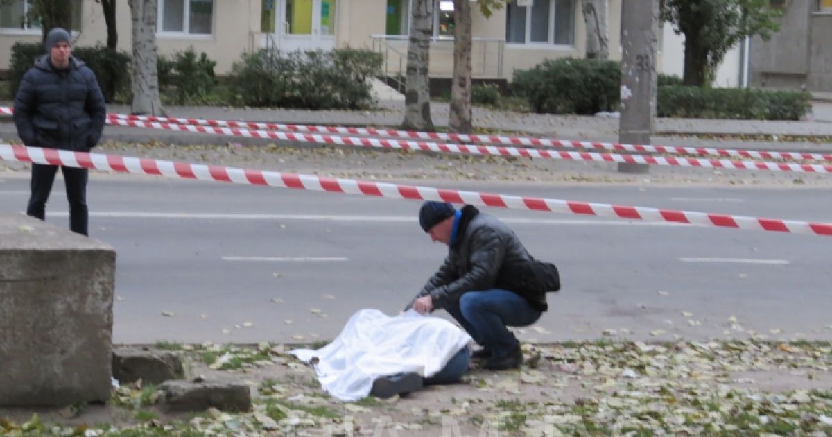 Загинули двоє людей