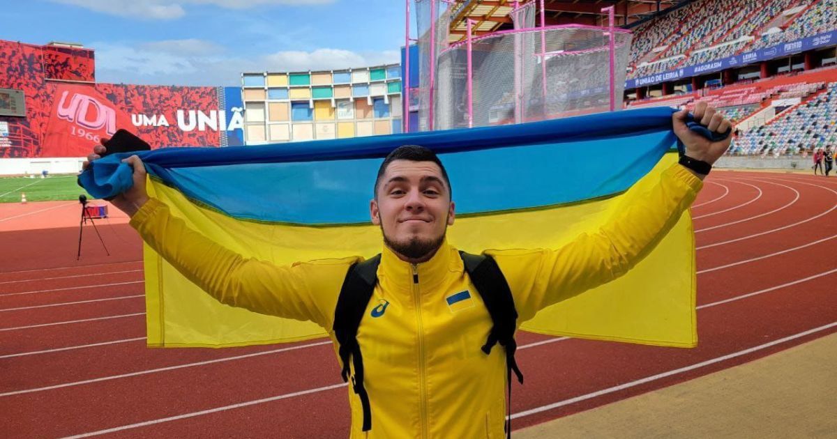 Артур Фельфнер/facebook.com/minmolodsport