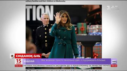 Мелания и Иванка Трамп вновь в центре обсуждения