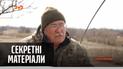 Пожары на востоке Украины: получили ли люди финансовую помощь от государства — "Секретные материалы"