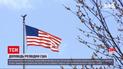 Новини світу: за даними розвідки США, Росія поширювала дезінформацію проти Байдена