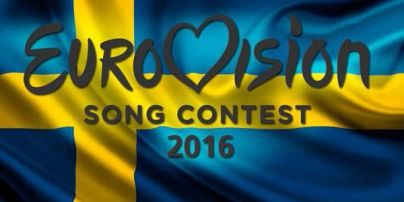 Евровидение 2016: конкурс меняет правила подсчета голосов и баллов