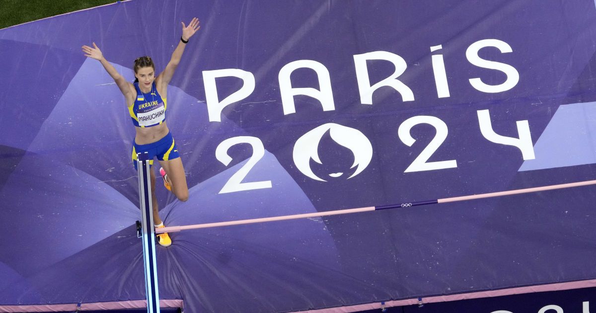 Ярослава Магучих