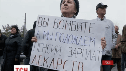 В Москве несколько сотен россиян вышли на митинг против вторжения в Украину и Сирию