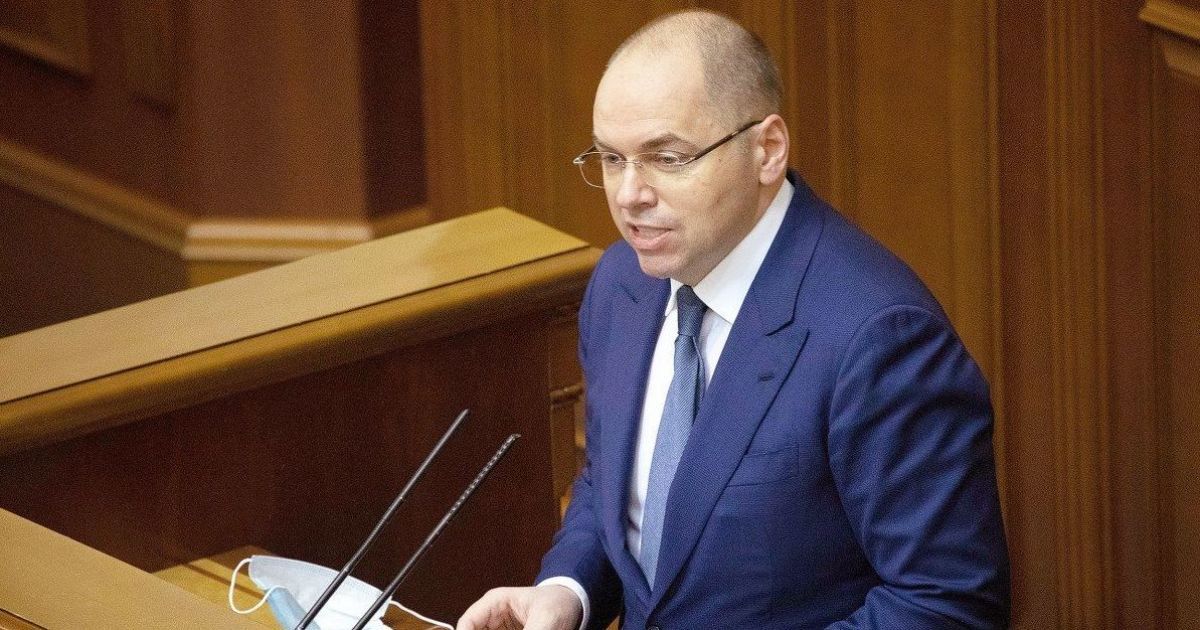 Отримання вакцини від коронавірусу: у МОЗ прокоментували нібито відсутність в пріоритетному списку України