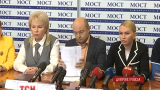 У Дніпропетровську розкол у партії "опозиційний блок"