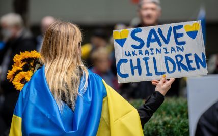 Поздравления с Днем героев 2022 года: картинки на украинском