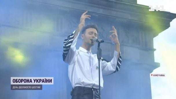 Макс Барських