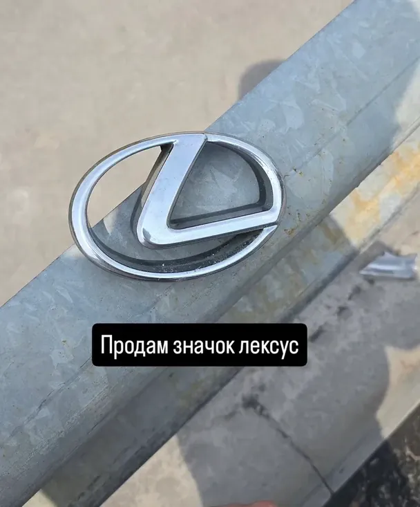 Допис SHUMEI / © instagram.com/shumei.music