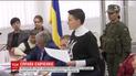 Апелляционный суд рассмотрел ходатайство адвокатов Надежды Савченко