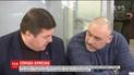 Главаря "титушок" Крысина посадили за решетку