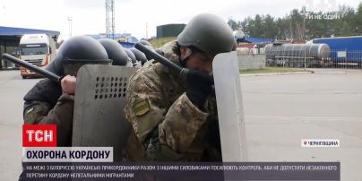 На украино-белорусской границе силовики отрабатывают спецоперацию "Полесье" | Мигрантский кризис