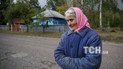 Жительница военного городка