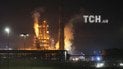 В Боснии взорвался российский нефтеперерабатывающий завод
