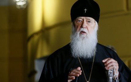 Филарет пообещал РПЦ мирное сосуществование с другими церквями в Украине: полный текст заявления