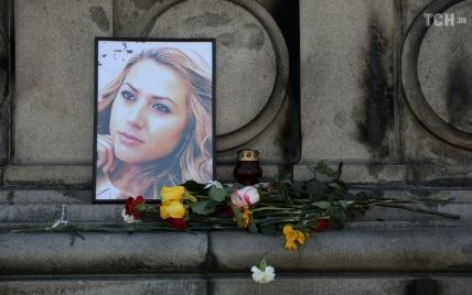 У Німеччині затримали другого підозрюваного у резонансному вбивстві болгарської журналістки