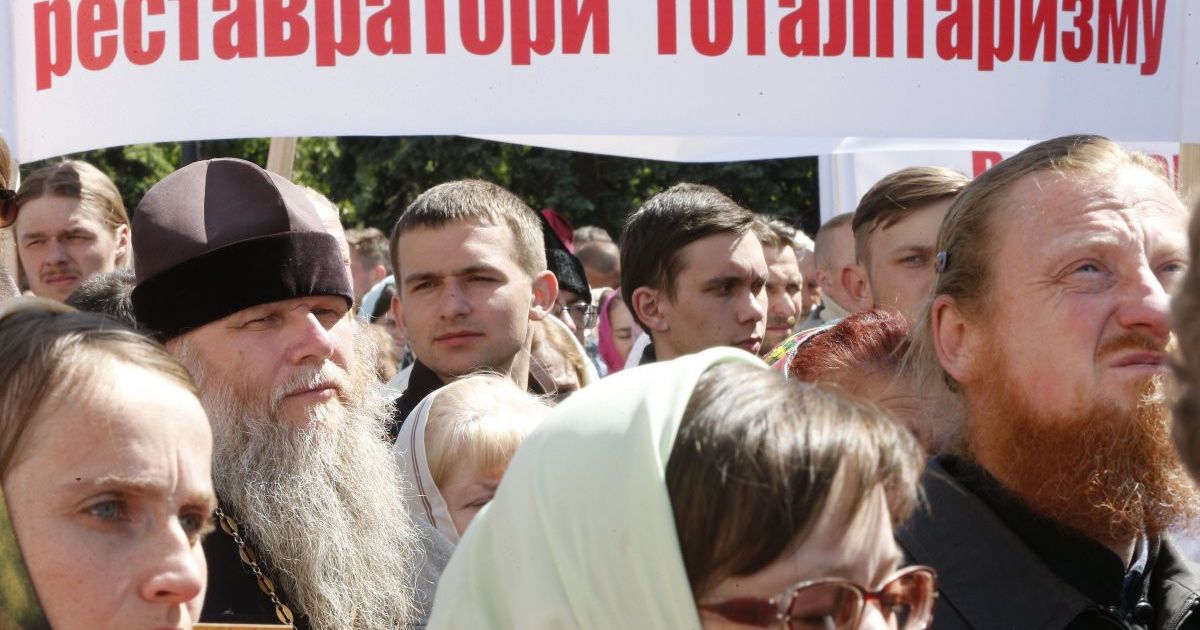 Мітинг попів під радою_9 / © УНІАН