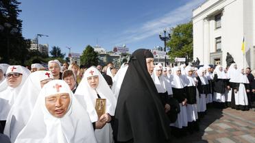 Мітинг попів під радою_1 / © УНІАН