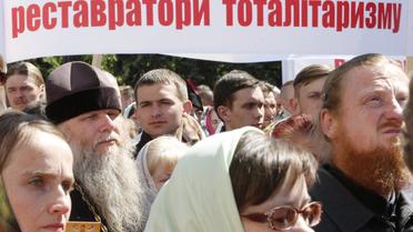Мітинг попів під радою_9 / © УНІАН