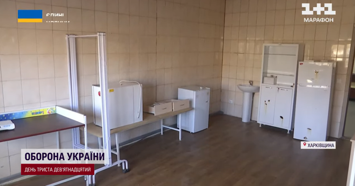 Під Харковом відновили амбулаторію: пацієнти у чергах діляться страшними історіями окупації