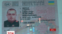 10 років в'язниці отримав міліціонер, який збив на смерть 3 чоловіків