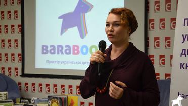 Тетяна Стус, керівниця проекту БараБука / © Барабука