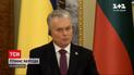 Новости Украины: президент Литвы прибыл в нашу страну и уже встретился с Зеленским