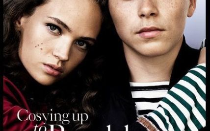 Это успех: 16-летний Бруклин Бекхэм на обложке Miss Vogue