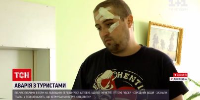 Новини України: ДТП з туристичним бусом поблизу Славського – як почуваються потерпілі