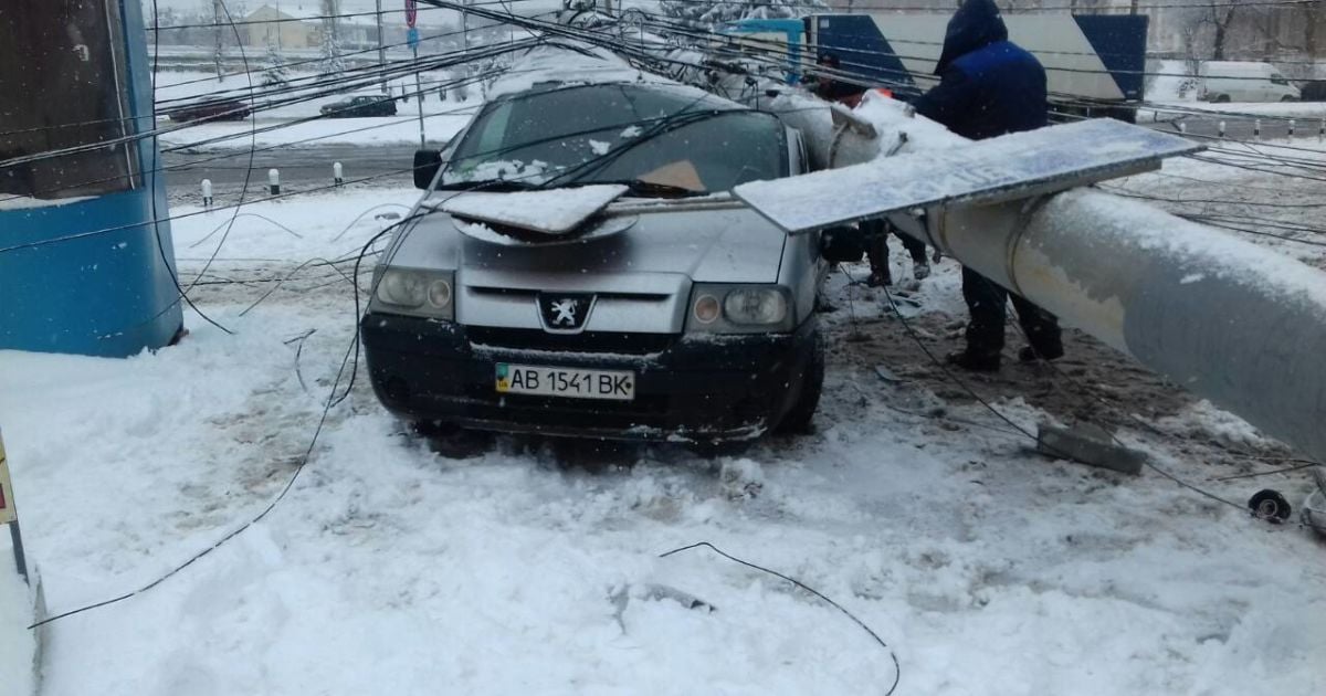 опор_1 / © dsns.gov.ua