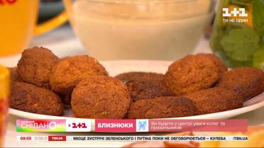 Фалафель с соусами "Дзадзыки" и "Тахини": как приготовить