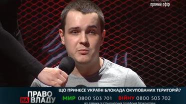 Коррупцию надо побеждать сейчас, а не «когда-то после войны» - Шуклинов