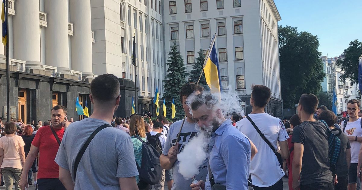 акція під АП "ні капітуляції", 10.06 / © ТСН.ua