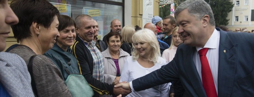 Порошенко поздравил оккупированный Луганск с днем города