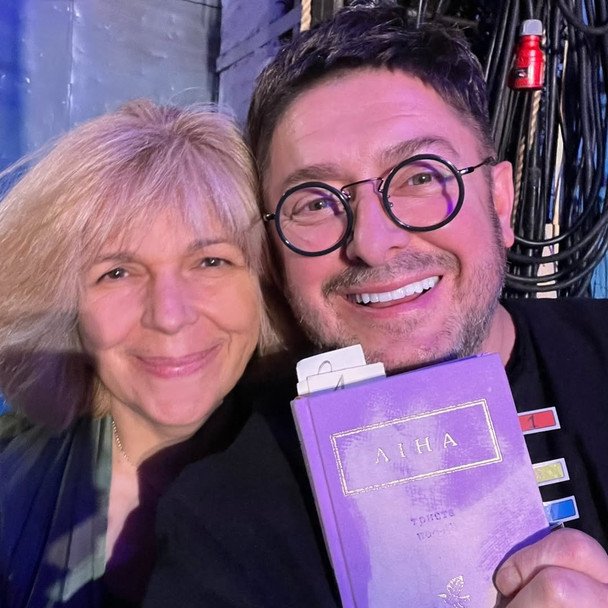 Ольга Богомолець і Олексій Суханов за лаштунками творчого вечору Ліни Костенко / © instagram.com/suhanov.official