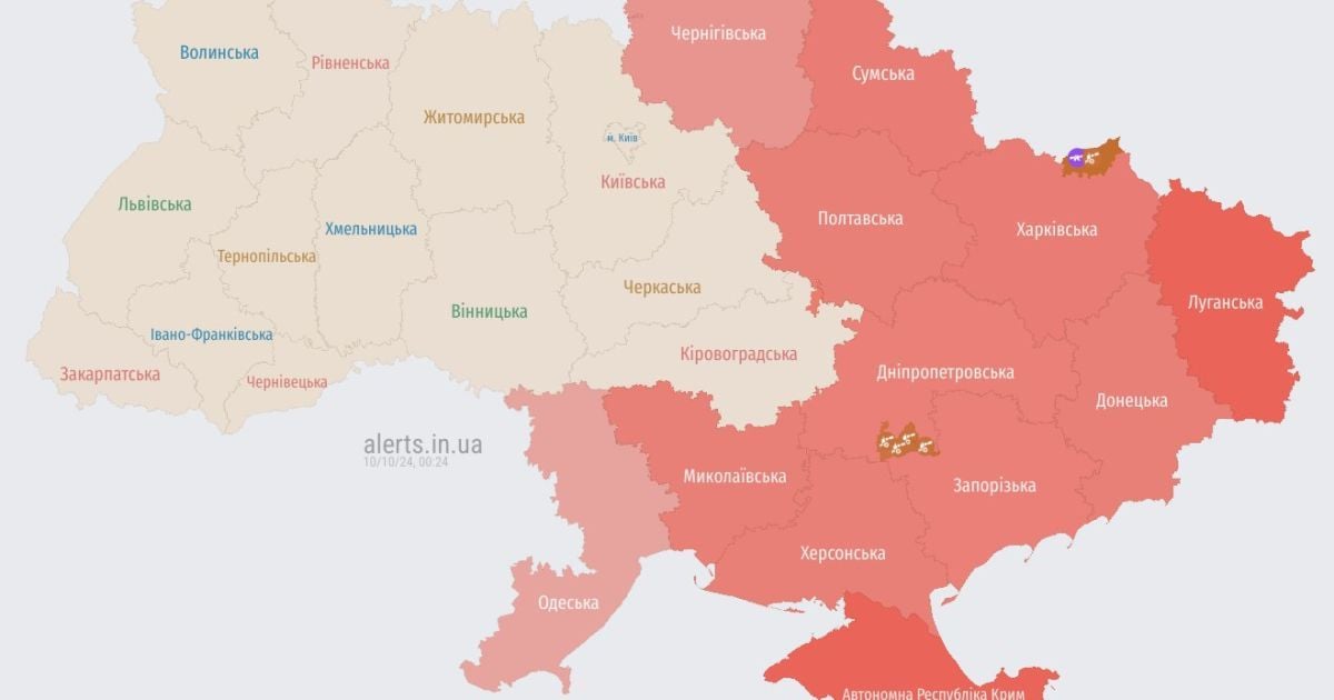 Перебувайте в укриттях